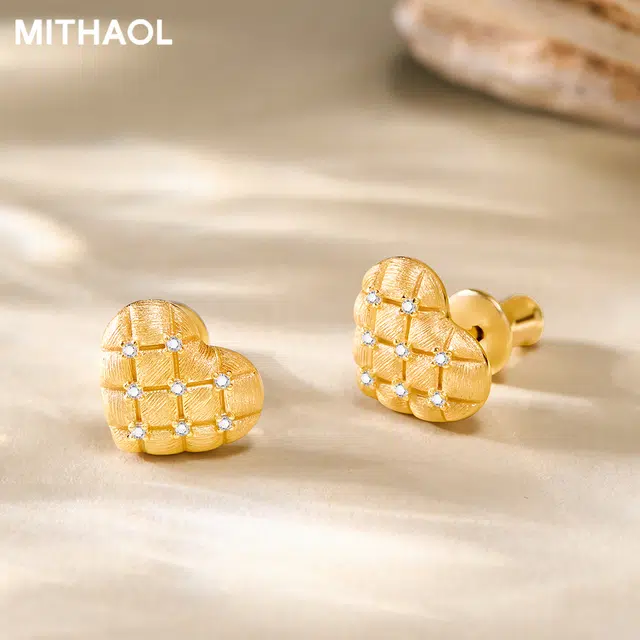 MITHAOL KUSC 925