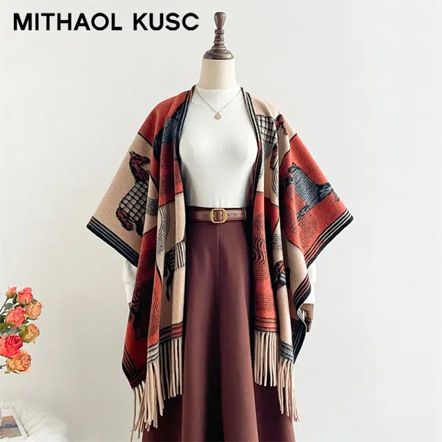 MITHAOL KUSC