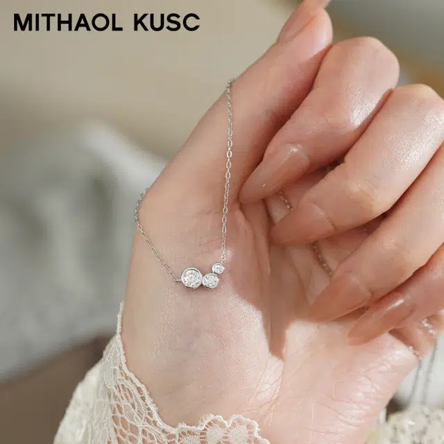 MITHAOL KUSC s925