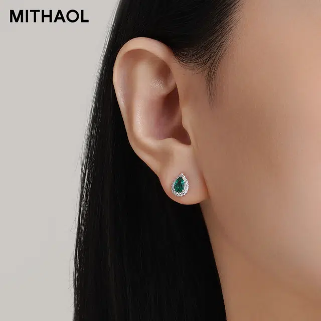 MITHAOL KUSC