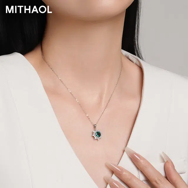 MITHAOL KUSC 2025