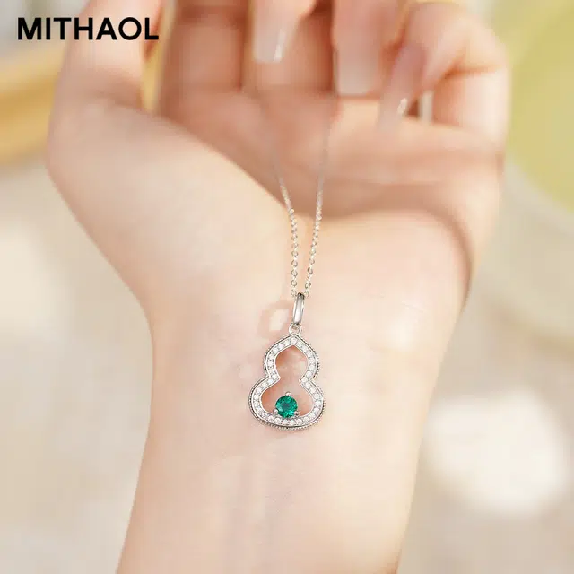 MITHAOL KUSC 925