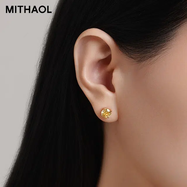 MITHAOL KUSC 925