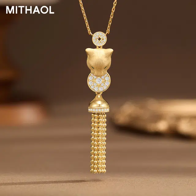 MITHAOL KUSC 925