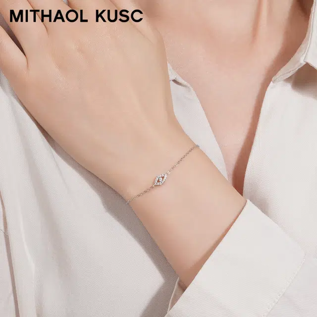 MITHAOL KUSC 925