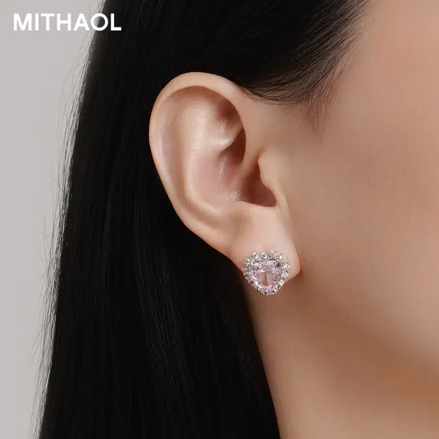 MITHAOL KUSC 925