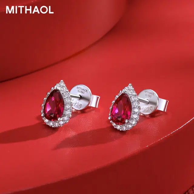 MITHAOL KUSC 2025