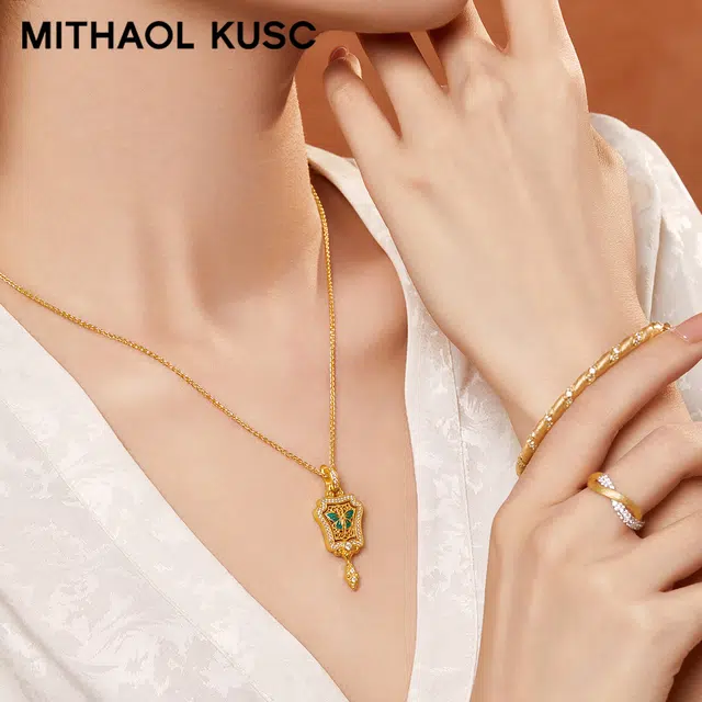 MITHAOL KUSC 925