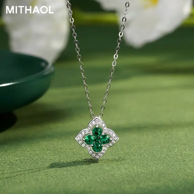 MITHAOL KUSC