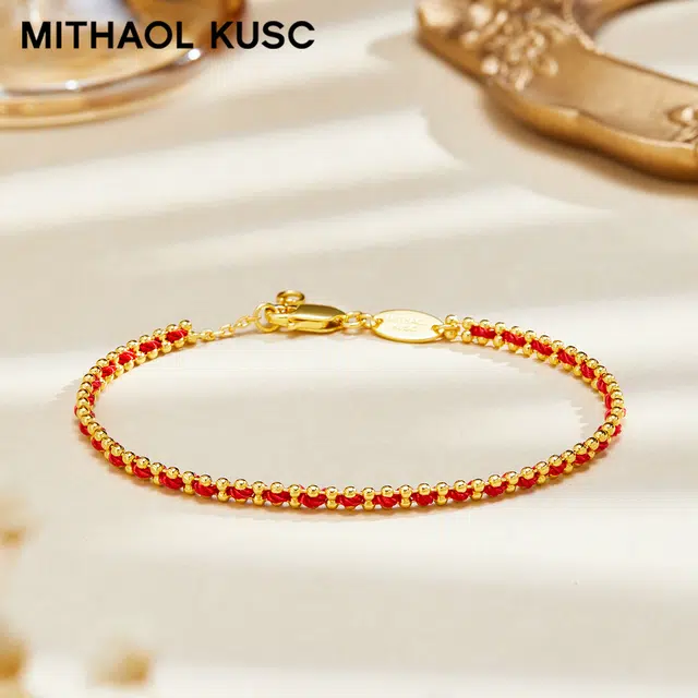 MITHAOL KUSC 925