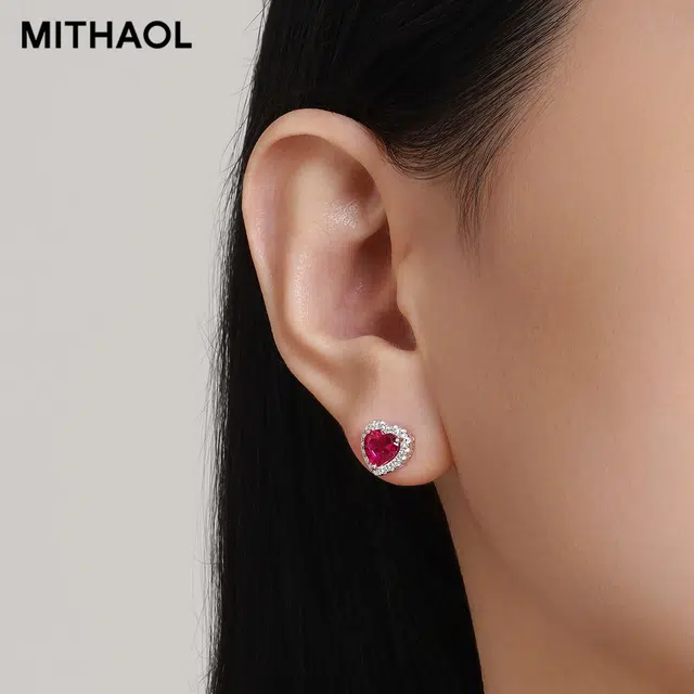 MITHAOL KUSC 925