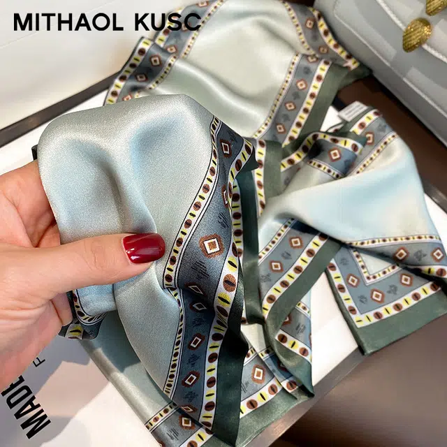 MITHAOL KUSC 2025100