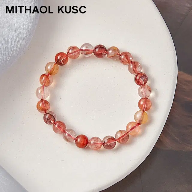 MITHAOL KUSC