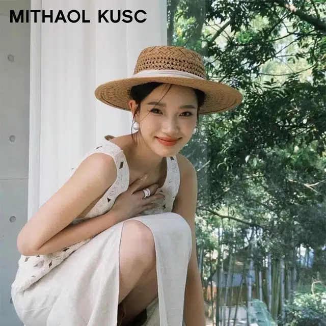 MITHAOL KUSC
