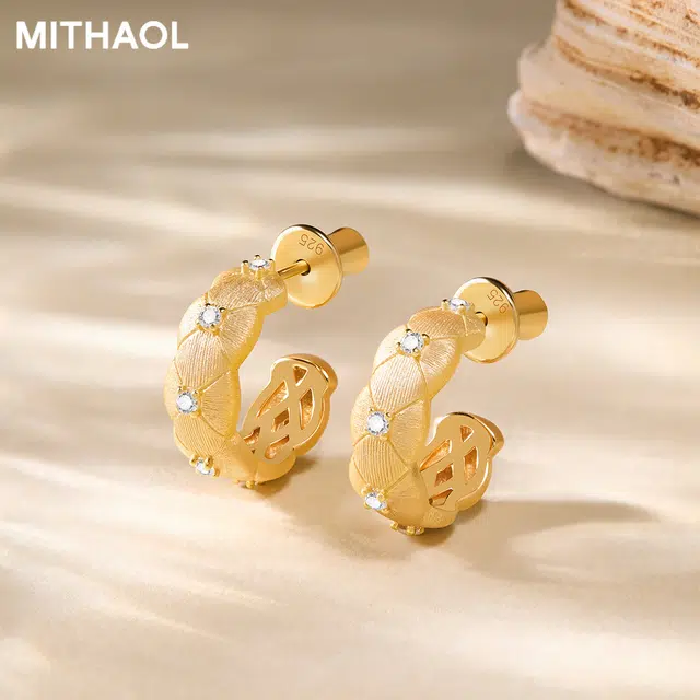 MITHAOL KUSC 925