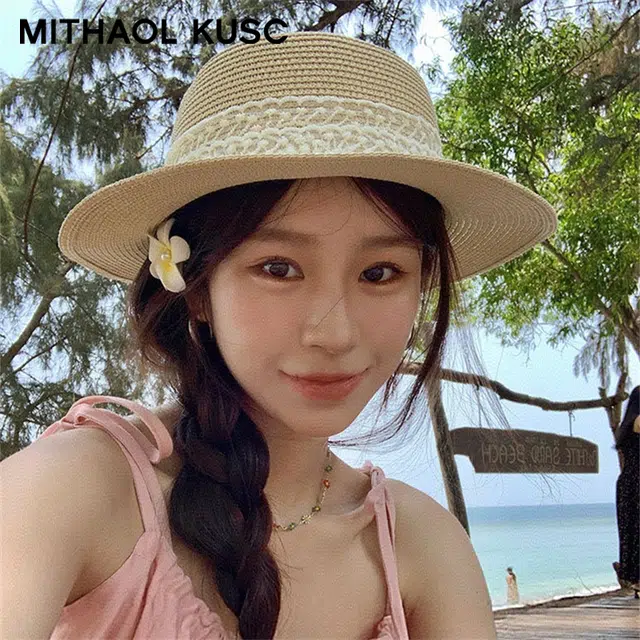 MITHAOL KUSC