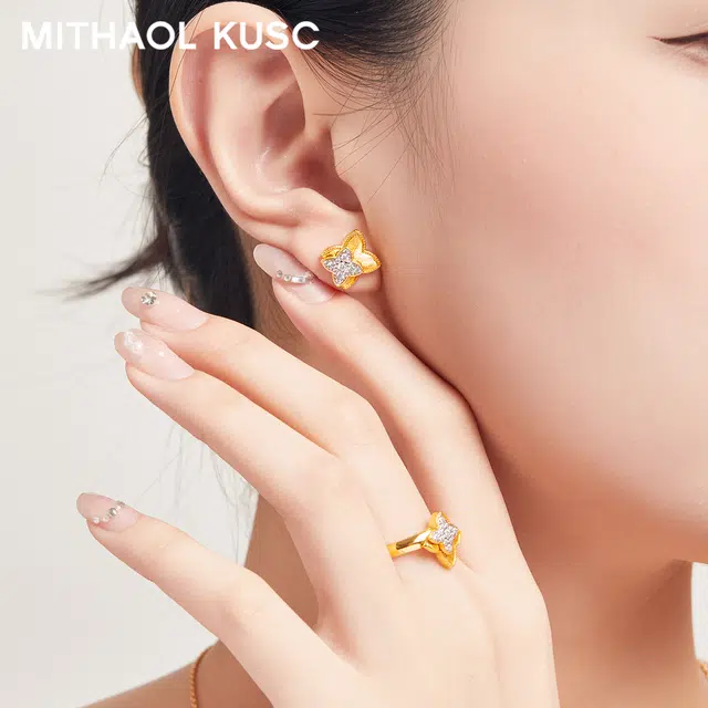 MITHAOL KUSC S925