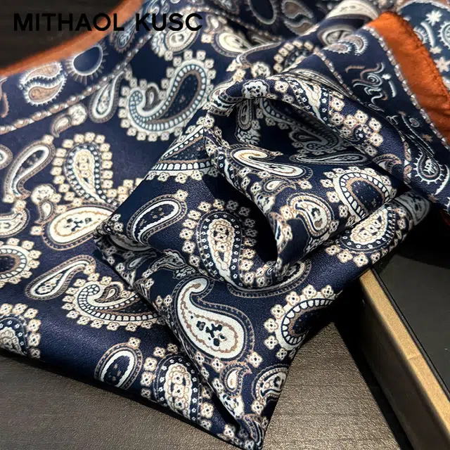 MITHAOL KUSC