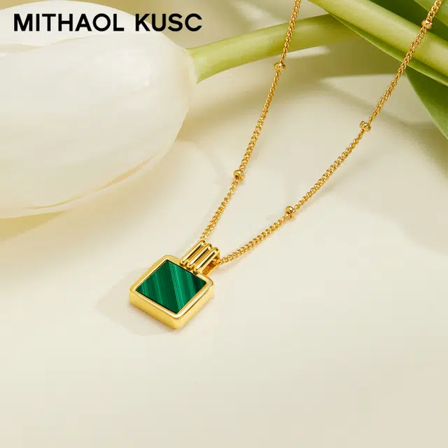 MITHAOL KUSC