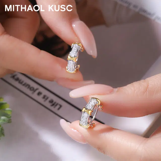 MITHAOL KUSC S92518k