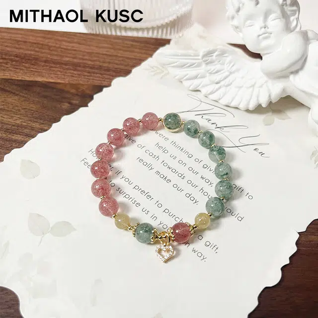 MITHAOL KUSC