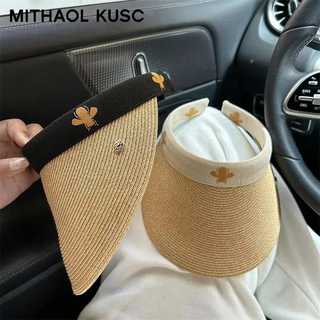 MITHAOL KUSC 2025