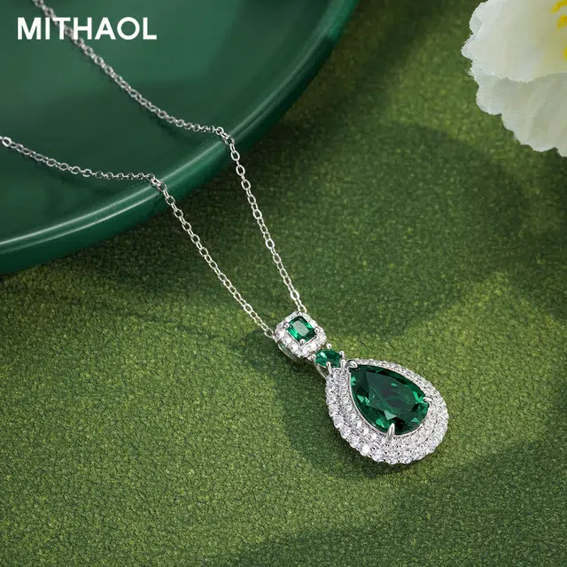 MITHAOL KUSC