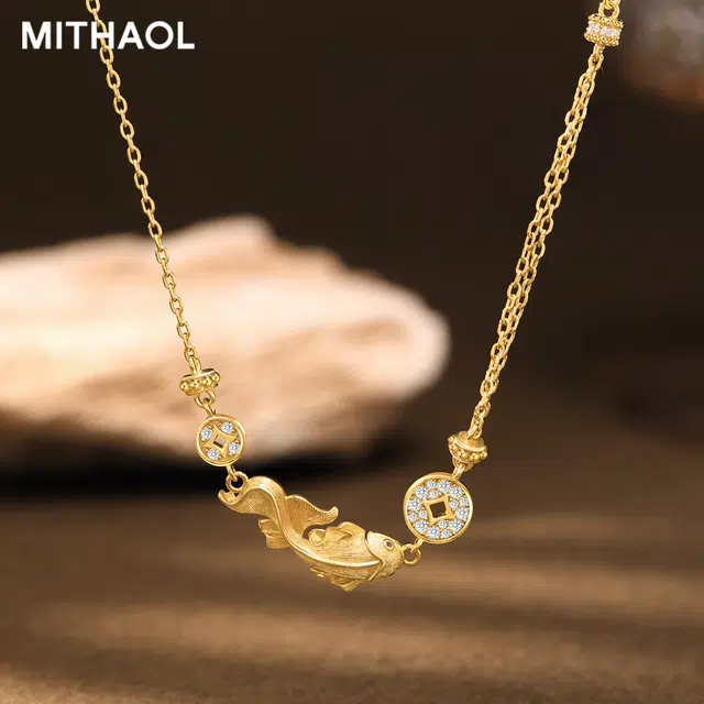 MITHAOL KUSC 925