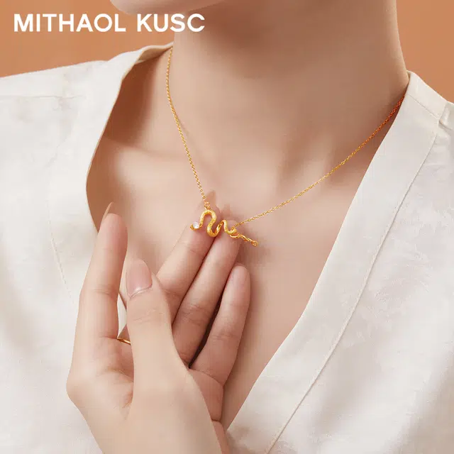 MITHAOL KUSC 925