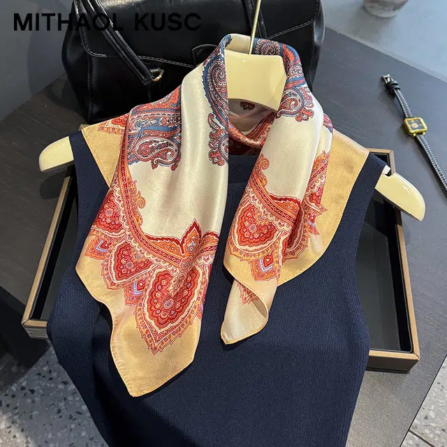MITHAOL KUSC