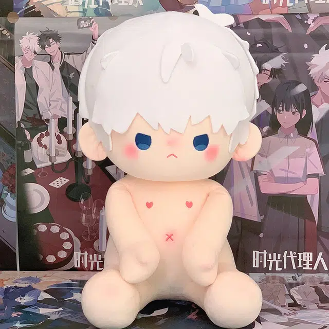 40cm