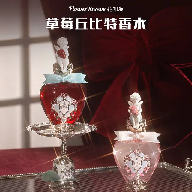 EDT 50ml