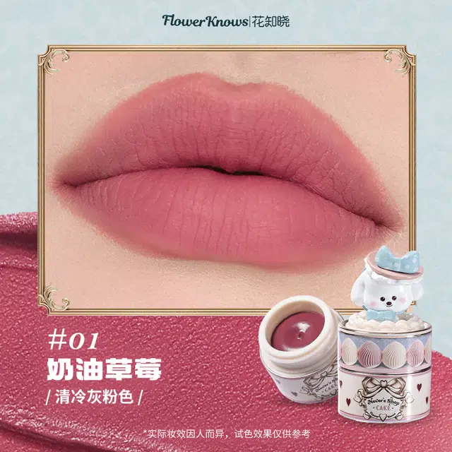 5ml