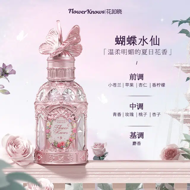 50ml