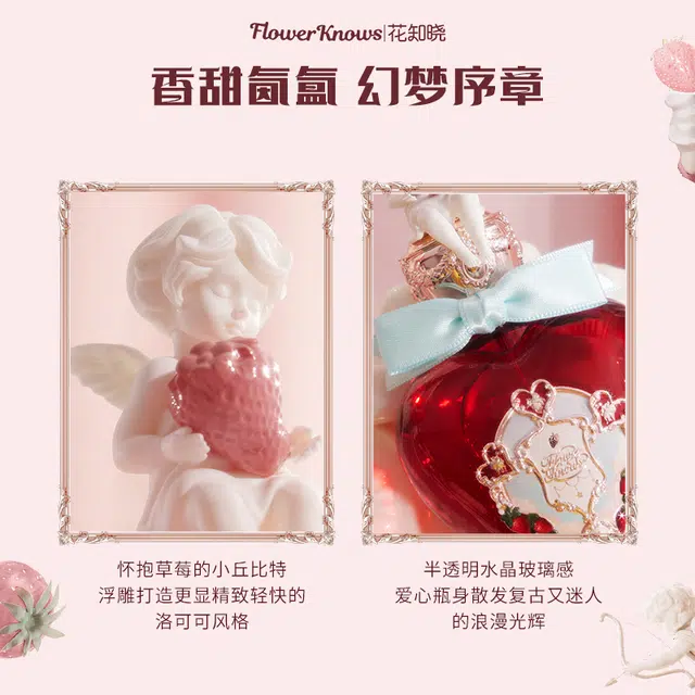 EDT 50ml