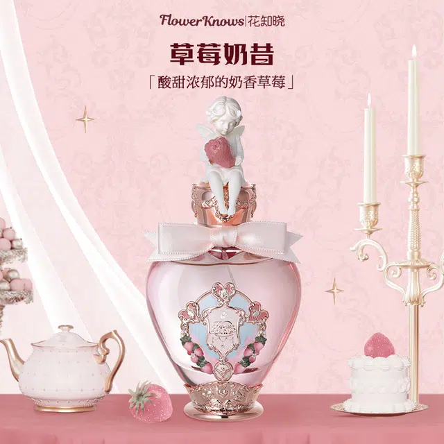 EDT 50ml