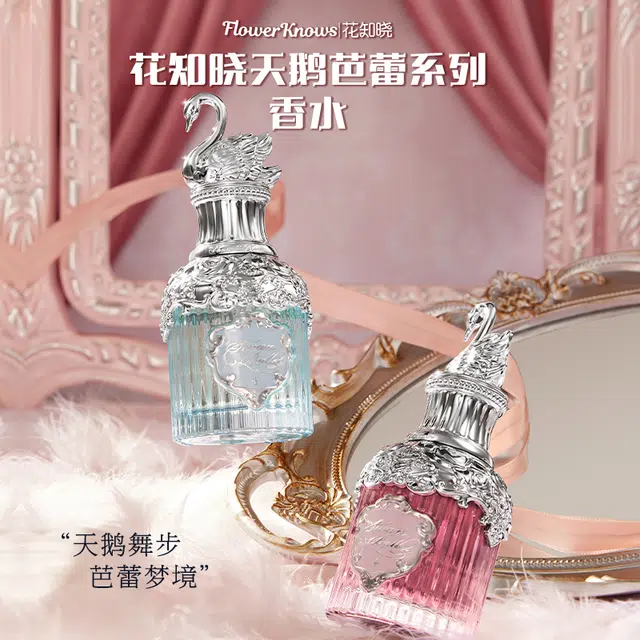 50ml2023