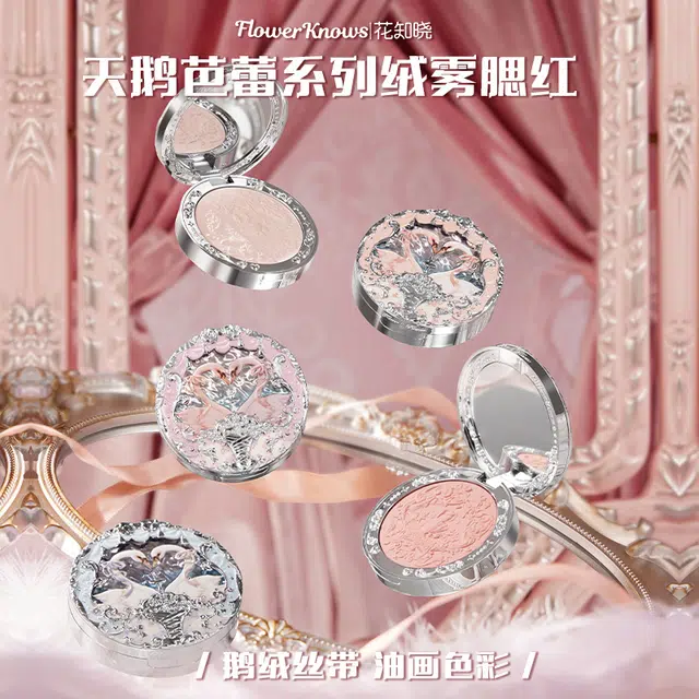 Flower Knows Swan Ballet Blush