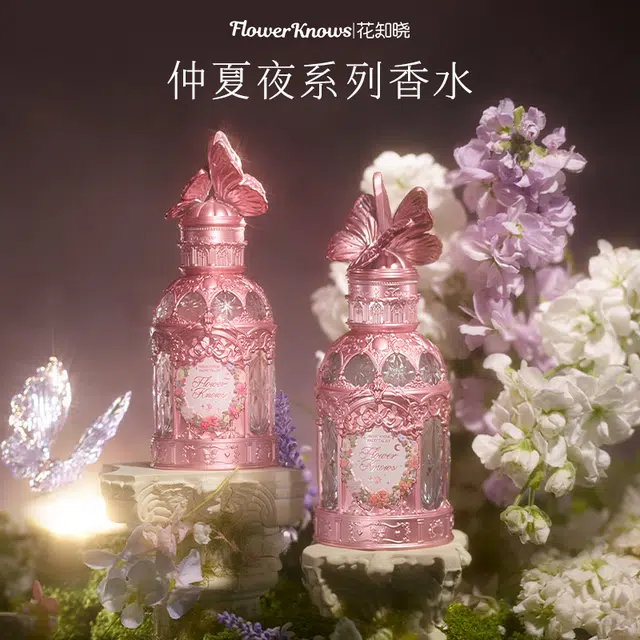 50ml
