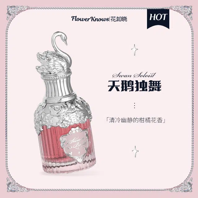 50ml2023