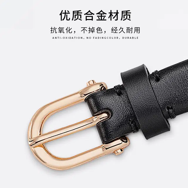 ROBINHOOD 2cm