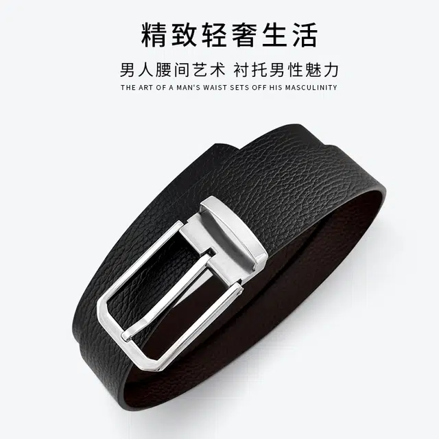 ROBINHOOD 3.5cm