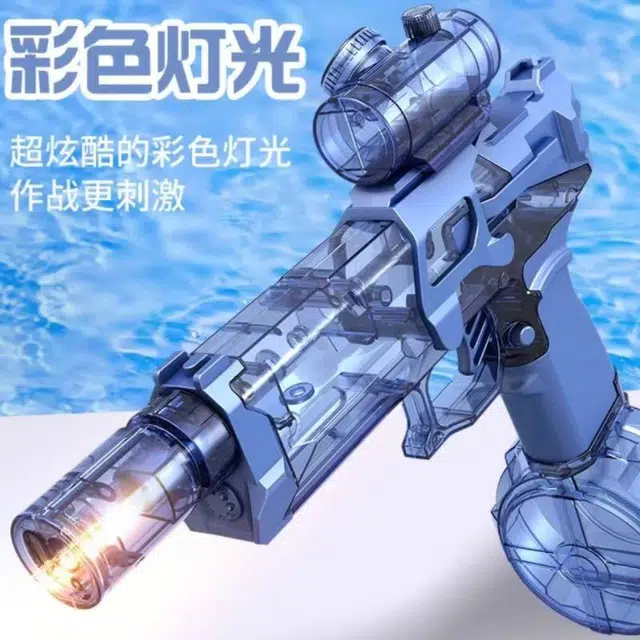 启启 会喷火的冰鼠电动水枪 高压强力喷水枪射程远 玩具