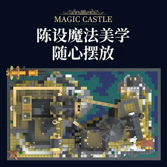 601-1000pcs QQ