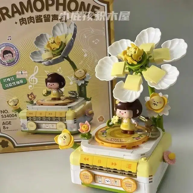 DIY 100pcs QQ