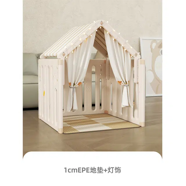启启 塑料游戏屋 公主城堡小房子帐篷 早教益智玩具