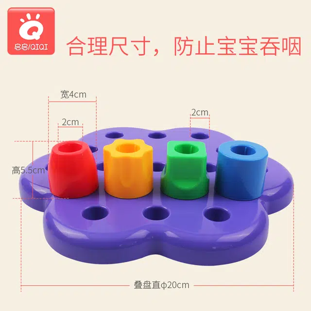 0-300pcs QL-012-3