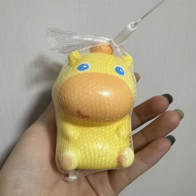 pu