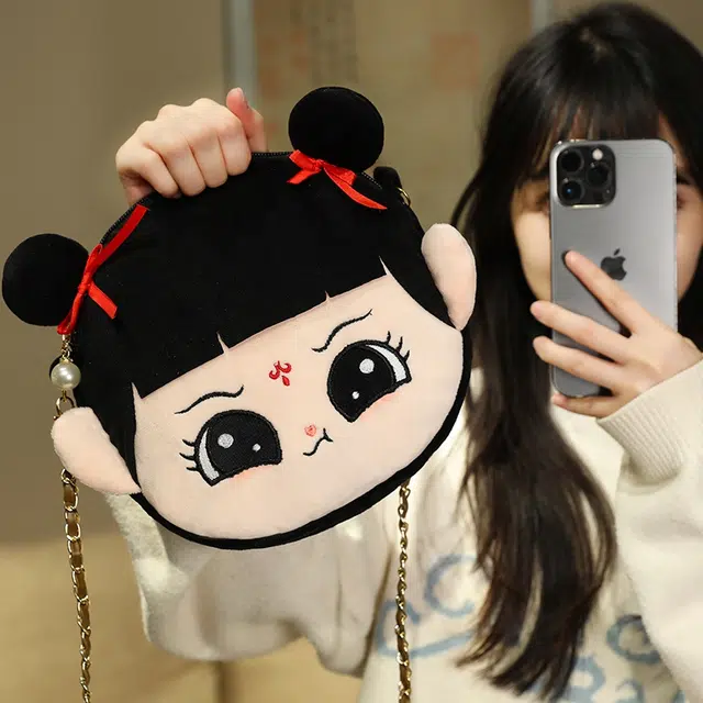 20cm