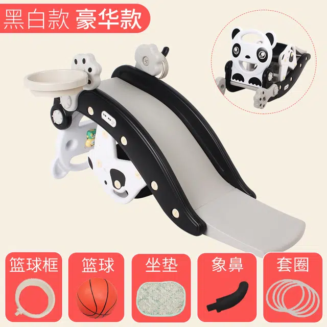 启启 滑梯摇摇马二合一 家用小型折叠游乐园木马 早教益智玩具